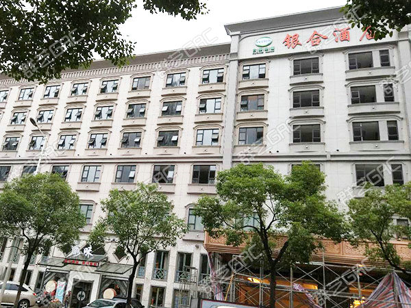 车站南路银合酒店