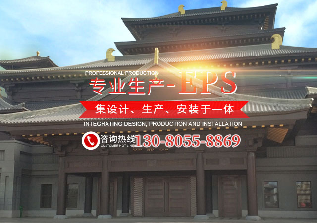 湖南群艺装饰工程有限公司_湖南GRG厂家|长沙雕塑厂家|EPS线条|GRC生产